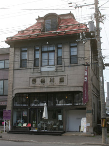 旧岡川薬局