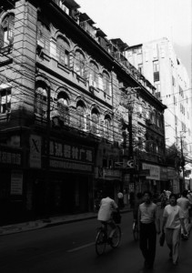 上海の街並み1（2001年）
